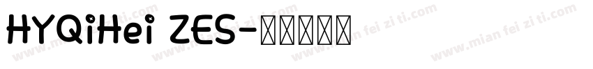 HYQiHei ZES字体转换